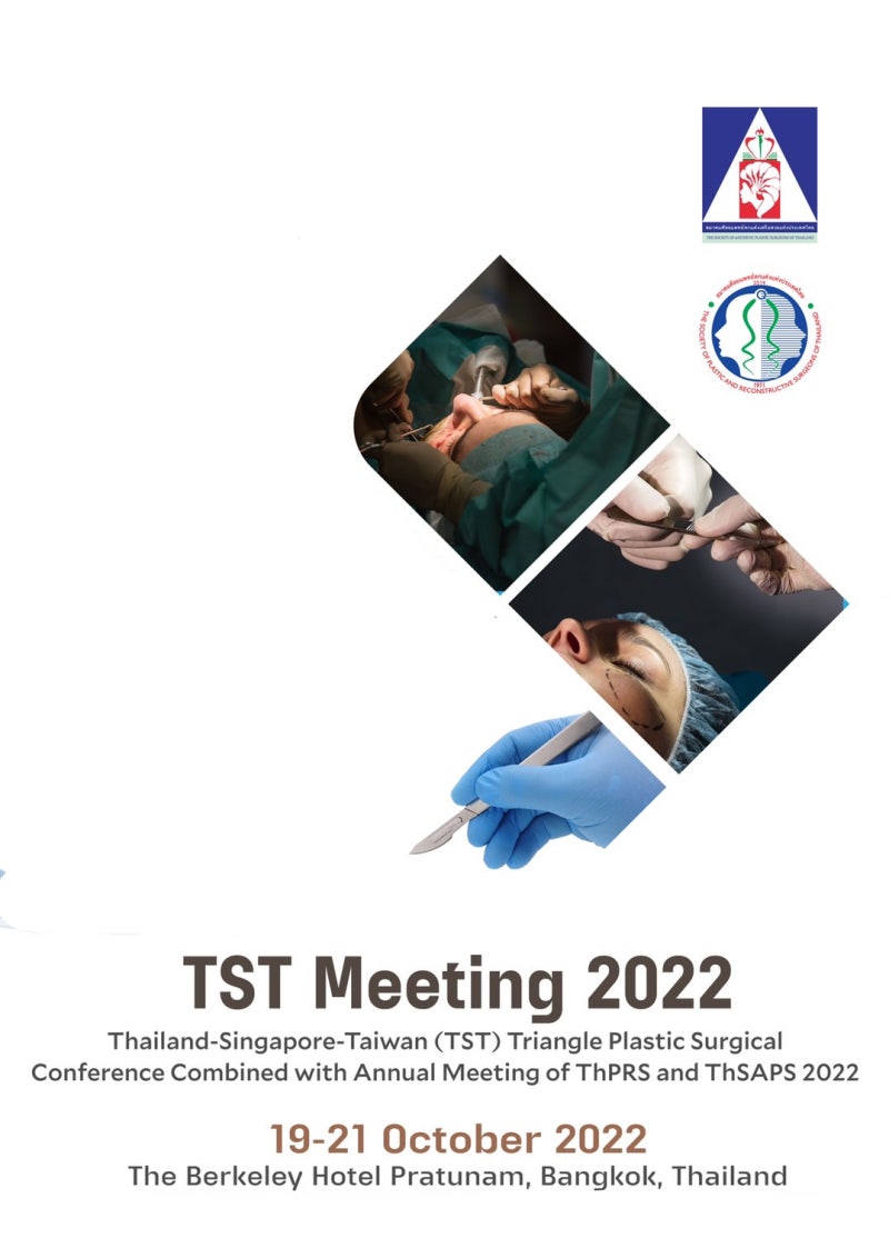 이재수 원장님 해외 초청 연좌 발표 (TST Meeting) 사진 3