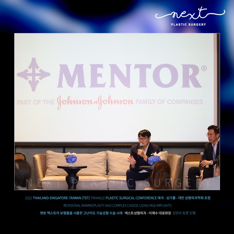 [넥스트성형외과 의료진 소개] 이재수 대표원장 사진 3